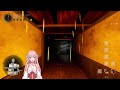 [Shadow Corridor 2] คุณชิองห้องข้างๆ พอวิ่งเข้าใส่แล้วหัวใจจะวาย