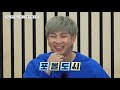 [궁금해] BTS(방탄소년단)가 성공한 이유 중 하나, 팬이 아니어도 재밌어~