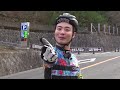 AD藤本のバラ完愛車がフィッティングで激変⁉勝尾寺でヒルクライム挑戦【AD藤本のジテンシャ乗りまへんか79】火曜18時配信！