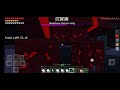 Add-on Minecraft dungeons #first video