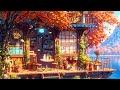 Autumn Lofi Chill 💖 Deep focus to study/work 💻 Lofi Hip Hop ~ Lofi Music