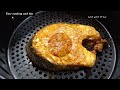 Air Fryer Fish | Air fryer recipes | Air fry fish