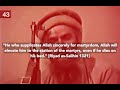 Abdullah Azzam “Fighting is prescribed for you, and ye dislike it” [English Sub]