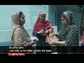 সারাদিনের সব খবর একসাথে | Sob Khobor | 6 PM | 30 July  2024 | Jamuna TV