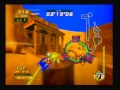 Sonic riders let the speed to mend the sand ruins