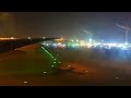 Qatar Airways Boing 777-300ER landing in Doha Qatar