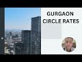 Concept of Circle Rate in Delhi & Gurgaon 2023