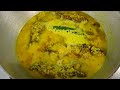 Cooking Fish Curry Bengali Desi Style, Koi Fish with Mustard, Tel Koi Recipe, Koi Macher Recipe