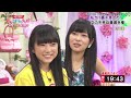 【HD 60fps】 指原24時間テレビ HKT48 松岡菜摘 矢吹奈子 (1/20)