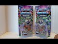 MOTU TURTLES OF GRAYSKULL RAM MAN! 2 VERSIONS AVAILABLE! OPEN BOX REVIEW! 4/24