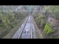 Baden-Baden Funicular (Mt. Merkur)