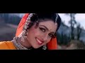 Chand Se Parda Kijiye | ❤️Love Song❤️ | Aao Pyaar Karen (1994) Kumar Sanu, Saif Ali Khan, Shilpa