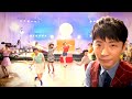 Gen Hoshino - SUN (Official Video)
