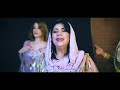 Okba Djomati ft. Cheba Yamina & Nacereddine Hora - Ghazali Habitou (2023)/ عقبة جوماطي - غزالي حبيتو