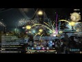 FF14 アトモスサーバー 年越しイベント in ミィ・ケット野外音楽堂