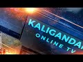 Old Histories Purtighat Gulmi || Kaligandaki Rural municipality Gulmi • Kaligandaki River | Video