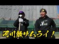 今年こそレギュラーへ！プロ通算675試合出場ソフトバンクのセカンド！