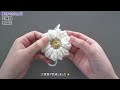 かぎ針編み お花の巾着の編み方 100均毛糸 /How to crochet Daisy Granny Square Pouch #デイジーグラニースクエア #daisygrannysquare