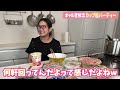 【パーティー】みんなで推し麵を持ち寄ってカップ麵アレンジ大会！