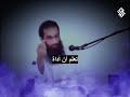 DUS Dawah قام بإزالة هذا المقطع بسرعة بعد تحميله!