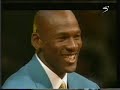 1994 A Salute To Michael Jordan Part 3/12