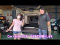 新型シエンタをキャンピングカーに改造したら凄かった 車好き女子