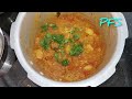 Dhaba style potato gravy recipe in tamil/தாபா ஸ்டைல் உருளை கிரேவி செய்முறை