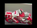 1986 日本グランプリ GP500 ②  ”平忠彦 vs. W.ガードナー 伝説の鈴鹿決戦