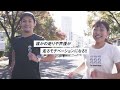 【ランナー必見】夏の熱中症対策5つのポイント。ランニング中体温が上がりすぎると危険？？