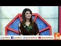 Gul Panra key Pyari Pyari Baatain | Taron Sey Karen Batain | TSKB | GNN