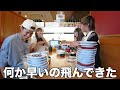 【大食い】相手に寿司をより多く食べさせた方が勝ち対決してたら嫌われた【青ラブ】