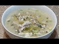 酸菜鱼的新做法 鱼片怎么切 从河里到餐桌 实现吃鱼自由 太美了！How to Make Sauerkraut Fish