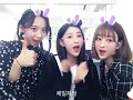 에이핑크 하영 인스타그렘(with.BnN)