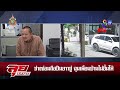 รายการลุยชนข่าว | 25 ก.ค. 67 | FULL EP | ลุยชนข่าว ออนไลน์ | ข่าวช่อง 8