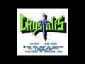 Crystalis (NES version): Mountain Cave theme (LSDJ Gameboy Cover)