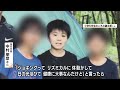 やりたいことできる環境増えたら…突出した才能“ギフテッド”少年の苦悩 日本に足らない理解と居場所