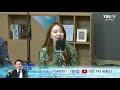 [허리케인] 애청자 최민수 직접 출연 | 7월 13일 최일구의 허리케인 라디오, 나는 배우다