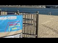 樽井サザンビーチ（センナンロングパーク内）2024年海開き！