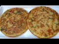 रात के बचे हुए चावल से बनाएं सुबह का हल्का-फुल्का और टेस्टी नाश्ता || breakfast recipes