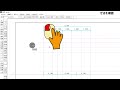 木造平面図入門講座【Jw_cad 使い方.com】