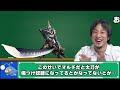 【アイスボーン】3項目で評価！最終アプデ後環境の最強の武器ランキング！