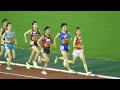 不破聖衣来がぶっち切りの走り！！女子10000m決勝  全日本インカレ陸上2022