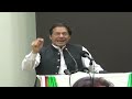 Chairman PTI Imran Khan Speech at Ulema-e-Mashaikh Convention in Peshawar