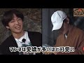 【BTS・taekook】タリョラバンタン　グクテテ編①🐰🐯