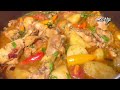 Easy Broiler Chicken Bhuna Recipe || Chicken Curry Recipe || Easy & Delicious Way to Cook Chicken