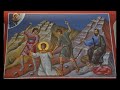 Finding of St  Stephen’s Relics (3 August): Faith in the Legends of the Church