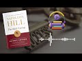 TRUTHFUL LIVING by Napoleon Hill Audiobook | Book Summary in English