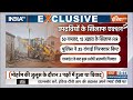 Kanpur Sar Tan Se Juda Slogan: कानपुर में 'सर तन से जुदा' कैसे आ गया ? | CM Yogi Bulldozer Action