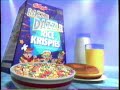 Razzel Dazzel Rice Krispies