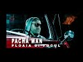 Pacha Man - Ploaia si focul [Official track HQ]